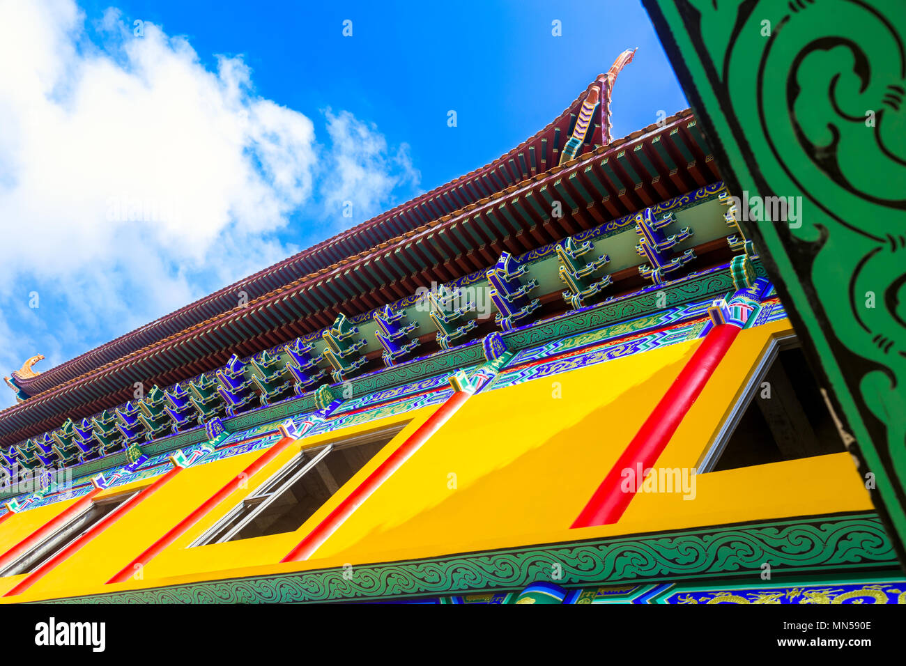 Pearl Bay Tempel, Yangjiang Stadt, China Stockfoto