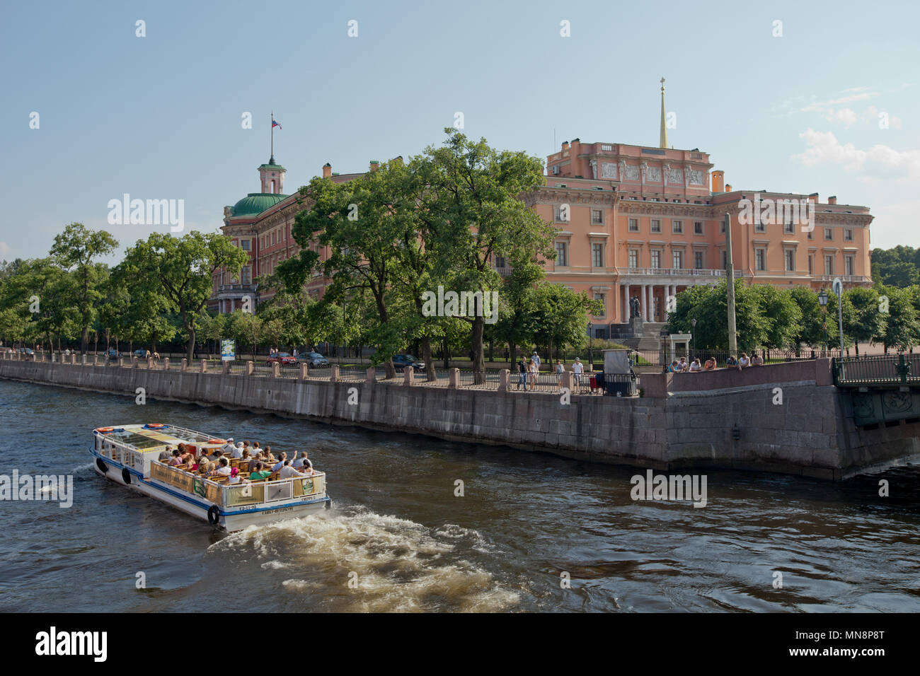 Michailovskiy Castle. Ingenieure. St. Petersburg. Russland Stockfoto