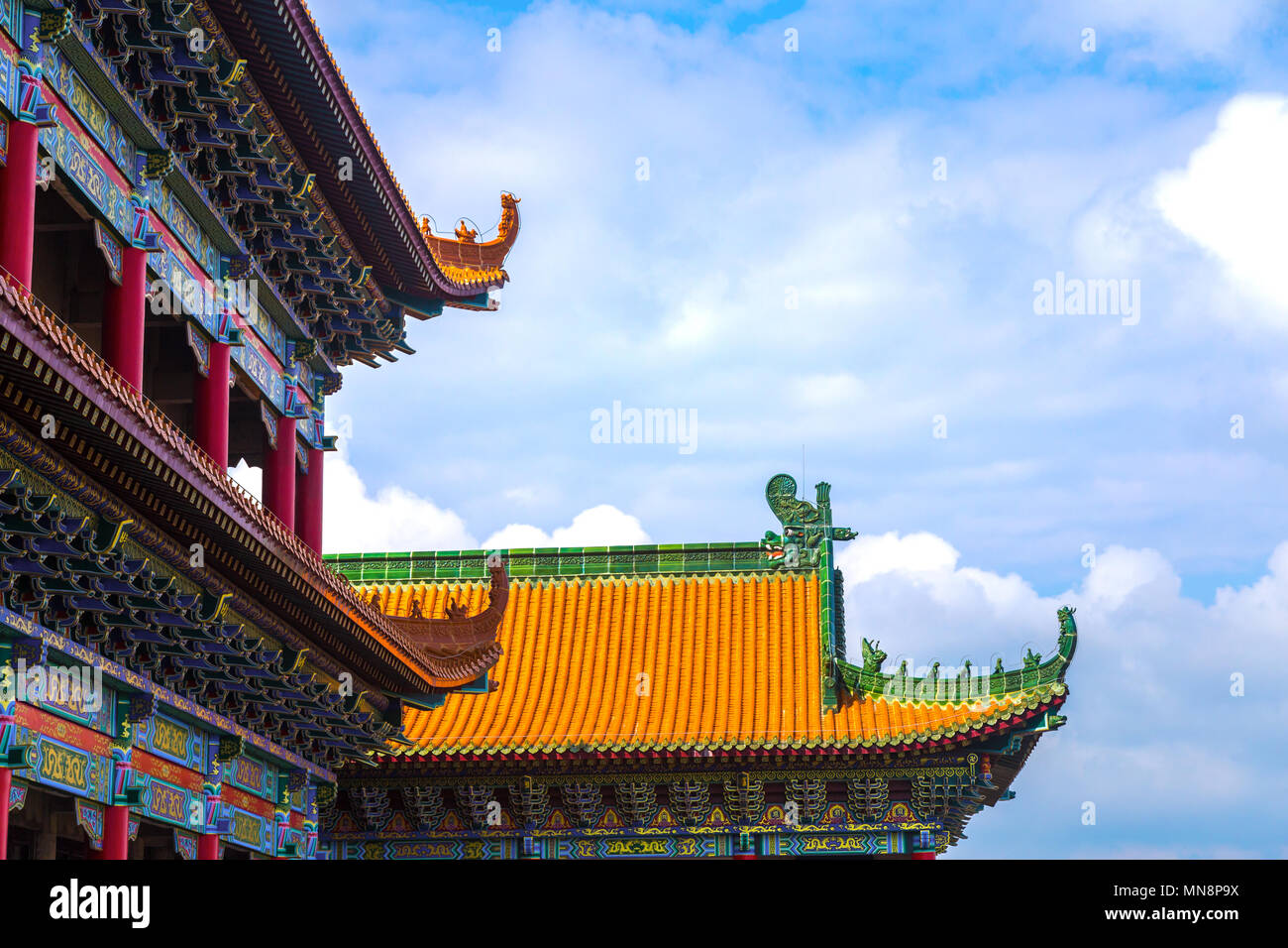 Pearl Bay Tempel, Yangjiang Stadt, China Stockfoto