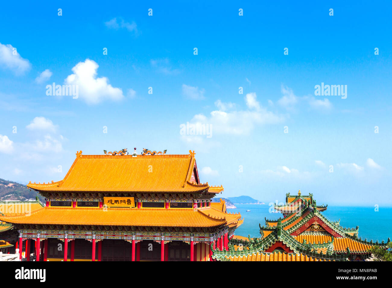 Pearl Bay Tempel, Yangjiang Stadt, China Stockfoto