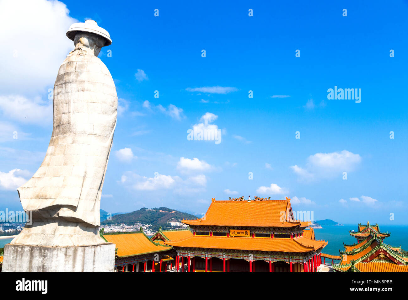 Pearl Bay Tempel, Yangjiang Stadt, China Stockfoto