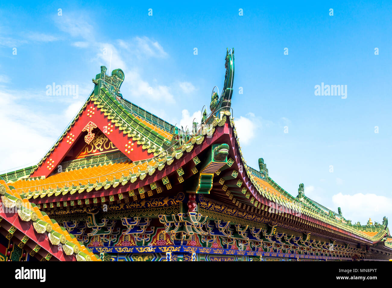 Pearl Bay Tempel, Yangjiang Stadt, China Stockfoto