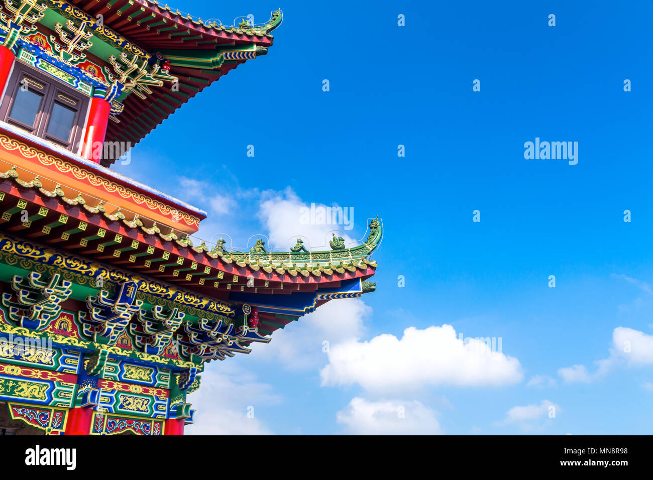 Pearl Bay Tempel, Yangjiang Stadt, China Stockfoto
