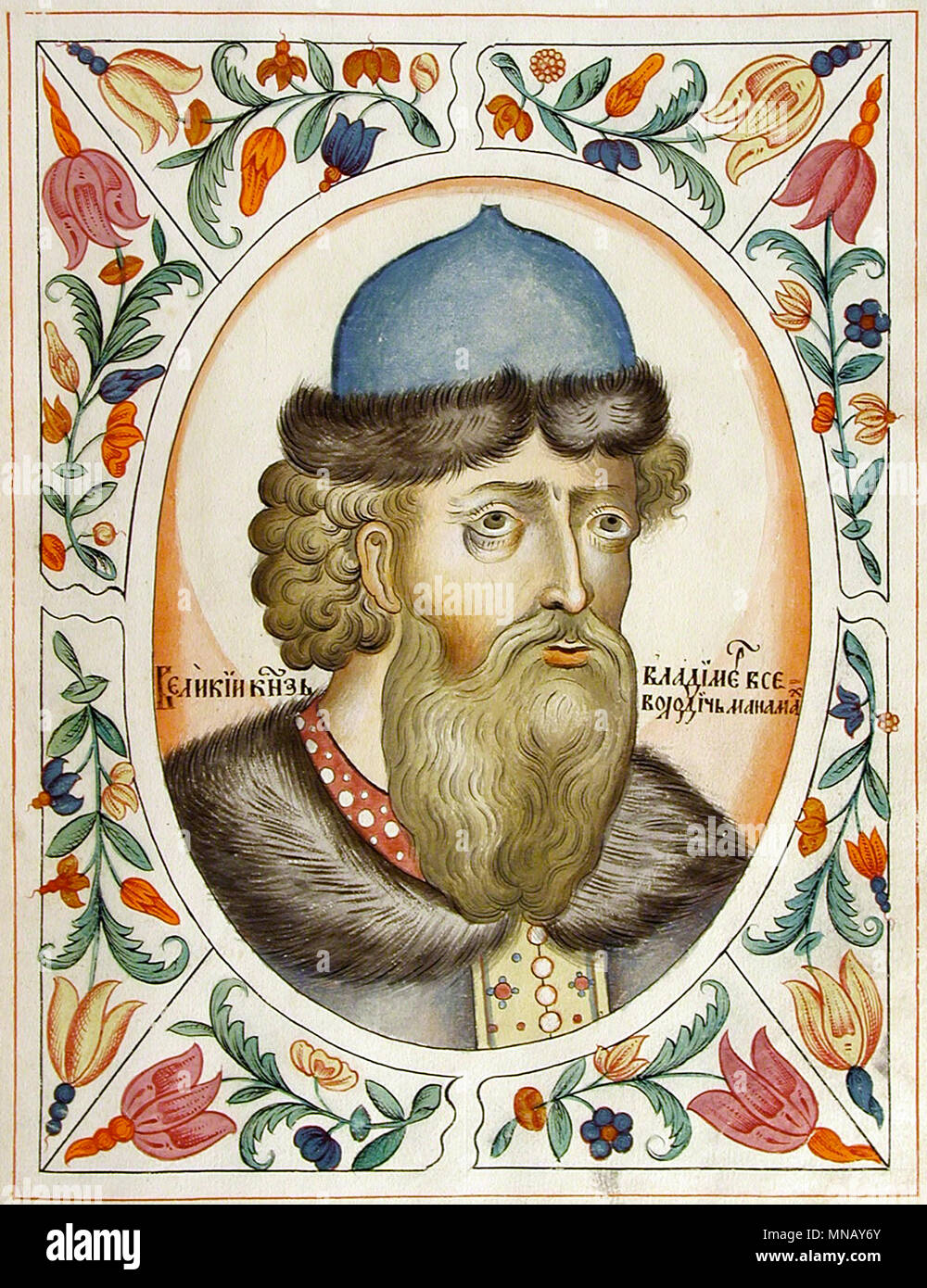 Wladimir II Monomach, Volodiměrŭ Monomakhŭ; Wladimir II Monomach, Wolodymyr Monomach, (1053-1125) regierte von 1113 bis 1125 als Großfürst der mittelalterlichen Rus. Großfürst Wladimir II. Monomach von Kiew Stockfoto