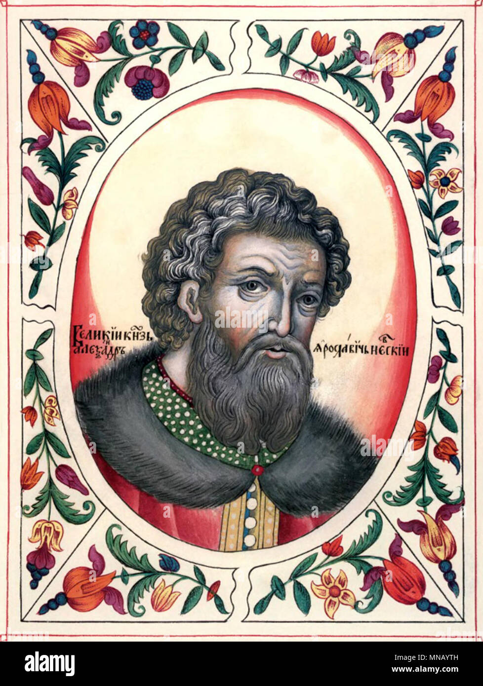 Fürst Alexander Newski. (1221 - 1263) diente als Fürst von Nowgorod (1236 - 40 und 1240-56 und 1258-1259), Grand Prince von Kiew (1236-52) und dem Grand Prince Vladimir (1252 - 63) Stockfoto