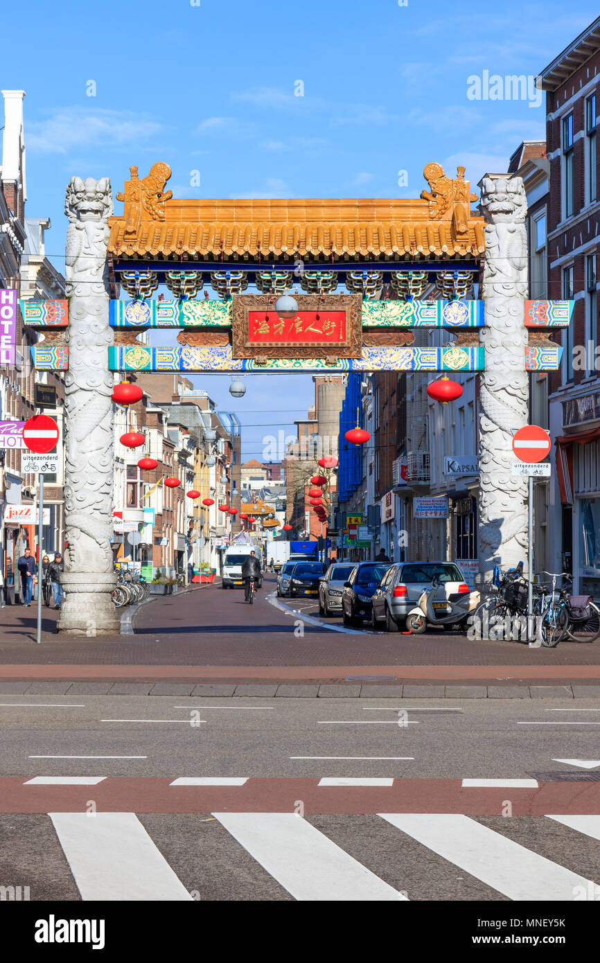 Den Haag, Niederlande, 31. März 2018: Chinatown in Den Haag Stockfoto
