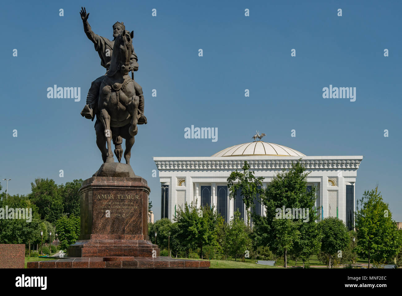 Amir Temur Denkmal, Taschkent, Usbekistan Stockfoto