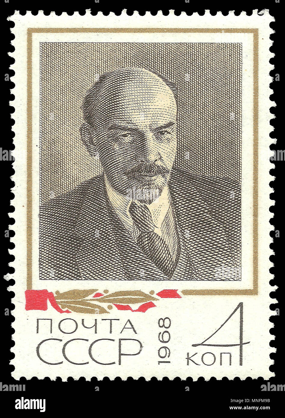 Udssr - Stempel 1968: Color Edition auf berühmte Personen, zeigt Dokumentarfilm Foto von Lenin von nappelbaum Stockfoto