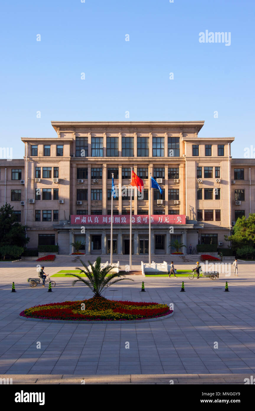 Der Hauptsitz der China Akademie der Trägerrakete Technologie (CALT) in Peking, China. Stockfoto