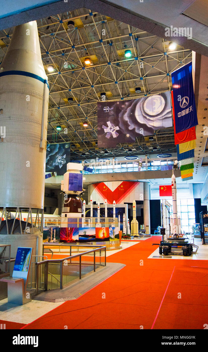 Zum display Main Hall von der Chinesischen Akademie der Trägerrakete Technologie (CALT) Museum in Peking, China. Stockfoto