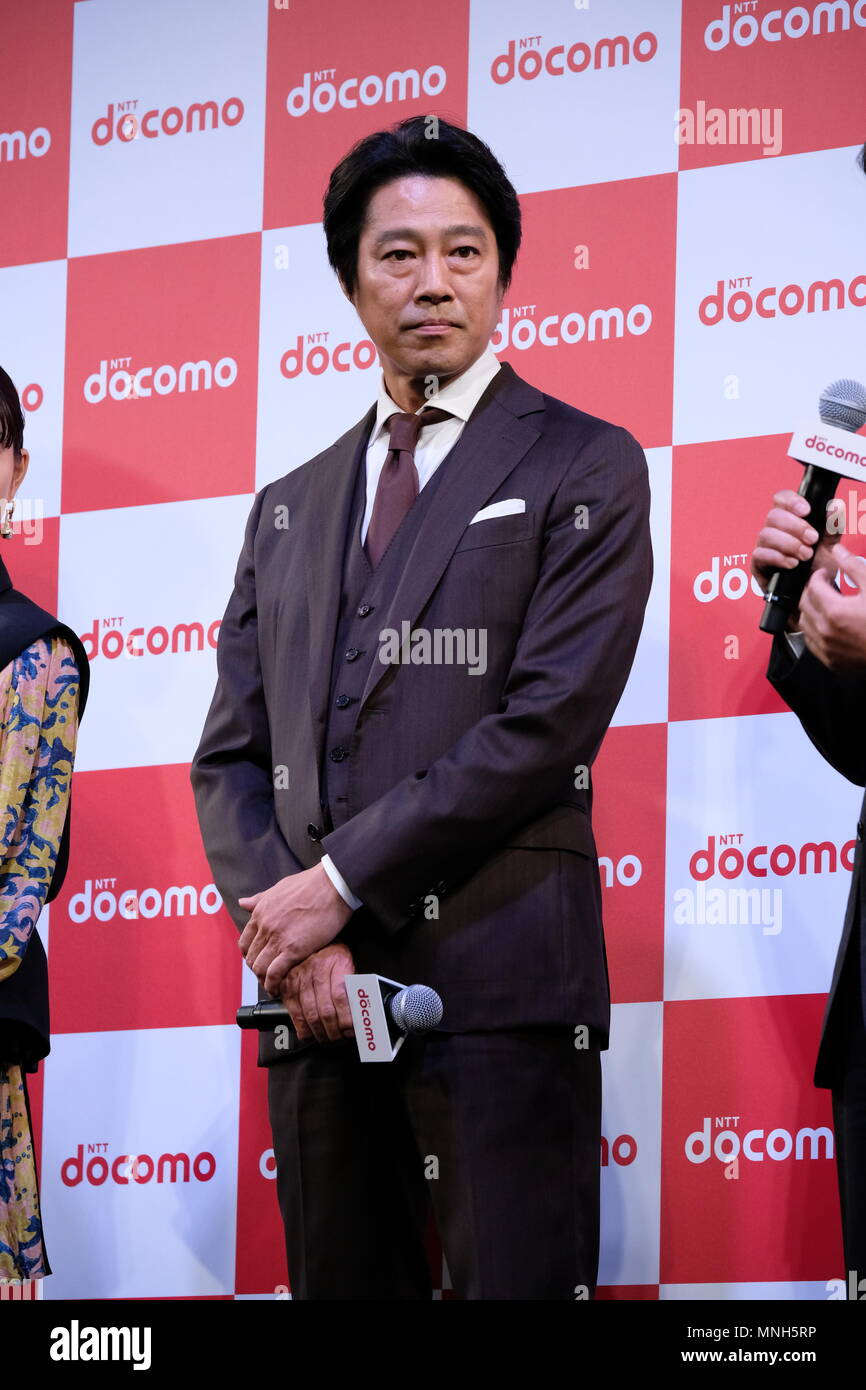 Japanische Schauspieler Shinichi Tsutsumi besucht eine Pressekonferenz für die Produkteinführung des NTT DOCOMO Sommer Lineup 2018 von 11 mobilen Geräten am 16. Mai 2018, Tokio, Japan. (Foto von Koichi Mitsui/LBA) Stockfoto