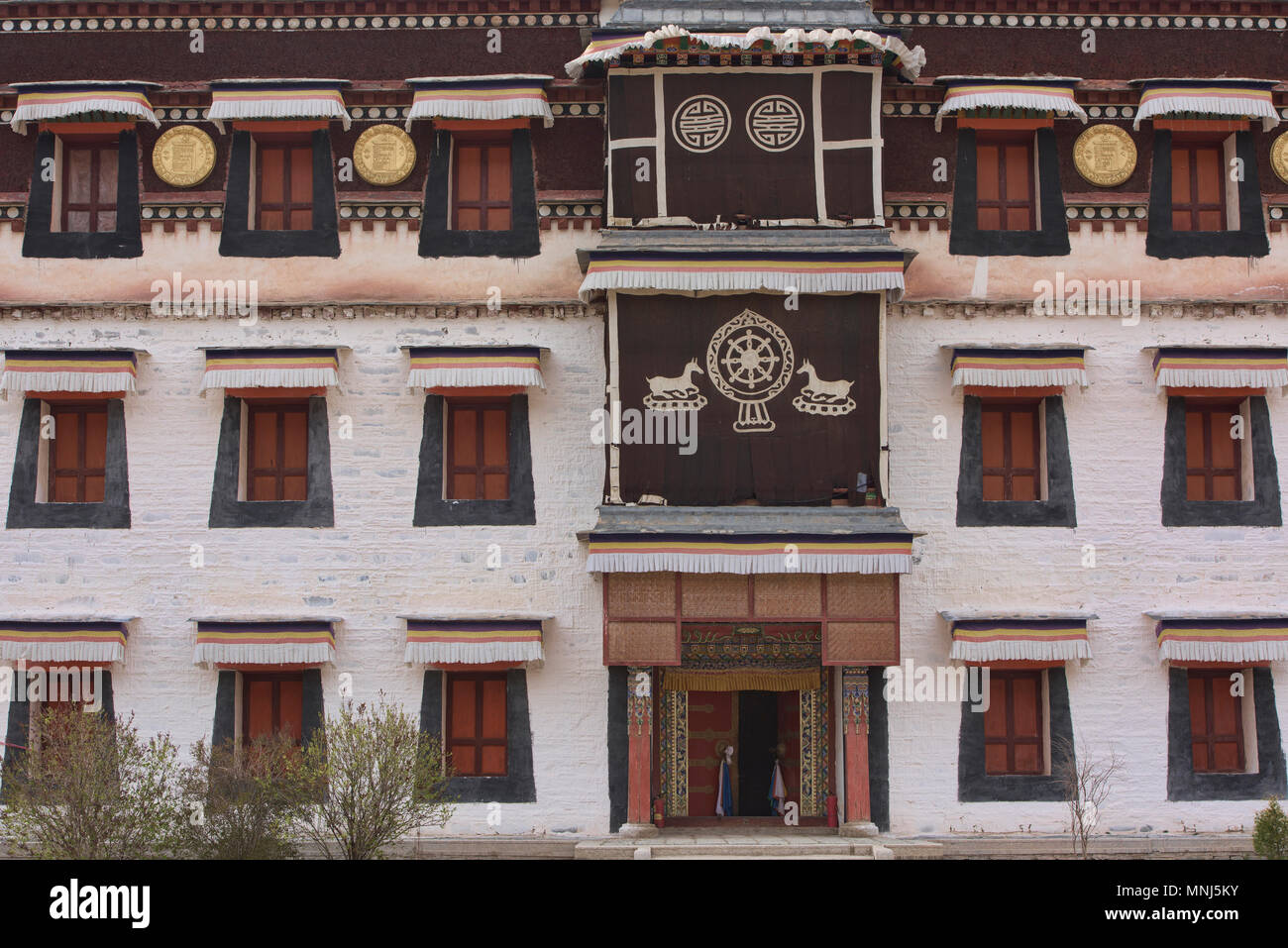 Die Barkang Druckmaschine in Labrang Monastery, Xiahe, Gansu, China Stockfoto