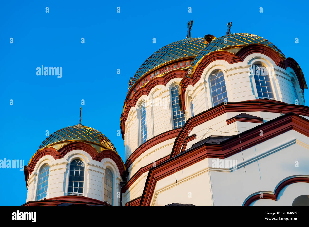 Neue Athos Kloster St. Simon die Kanaaniter Kloster im Sonnenschein, Abchasien. Stockfoto