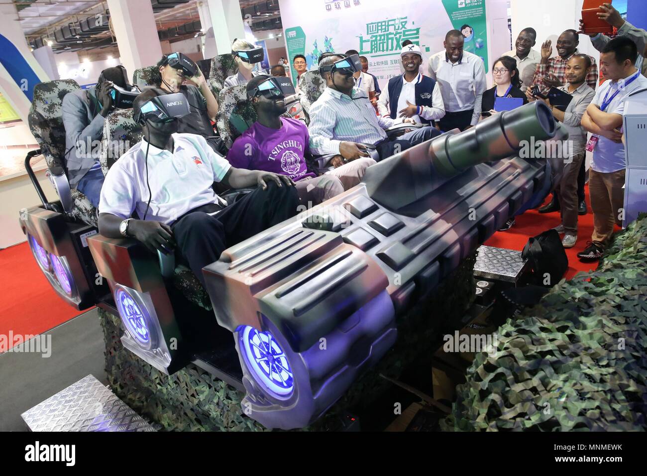 Beijin, Beijin, China. 17 Mai, 2018. Peking, China, 17. Mai 2018: Das 21. China Beijing International High-tech Expo startet in Beijing, Mai 17., 2018. Credit: SIPA Asien/ZUMA Draht/Alamy leben Nachrichten Stockfoto