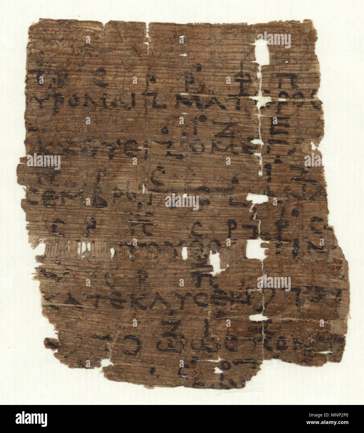 Русский: 'Орест', строфы 338-344 Français: Oreste 338-344 Englisch: Orestes: 奥瑞斯提斯 338-344 338-44 中文 Português: Orestes: أوريستيس 44-338 338-344 العربية Español: Orest 338-344. Русский: Этот греческий текст на папирусе, написанный примерно в 200 г. До н. э. В Гермополисе в Египте, из состоит семи письменных строк, содержащих части строф 338 - 344 из первого хора Орест трагедии''. В этой пьесе, созданной в 408 г. До н. э., греческий трагедийный драматург Еврипид (примерно 480 г. До н. э. - 406 г. До н. э.) излагает историю Ореста, который убил свою мать Клитемнестру, чтобы отомстить за смерть отц Stockfoto