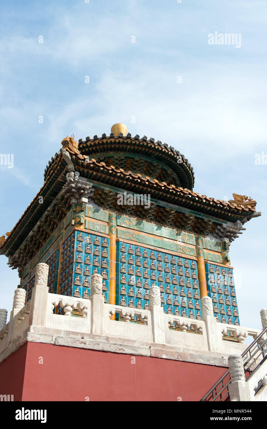 Tempel Dach Beihai Park in Peking, China Stockfoto