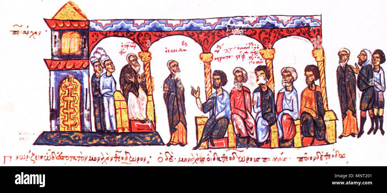 . Patriarch Photios I. von Konstantinopel ist verhört. . Johannes Skylitzes 964 PatriarchPhotiosInterrogation Stockfoto