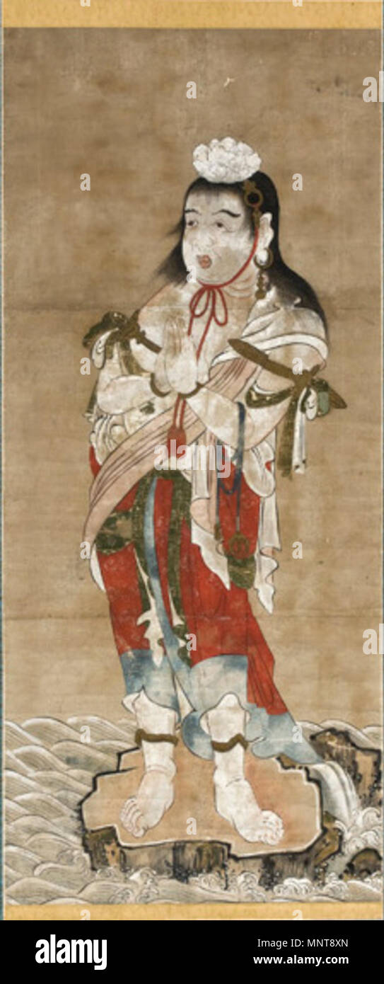 999 Pintor japonês, Período Edo-Seitakea-Doji Stockfoto