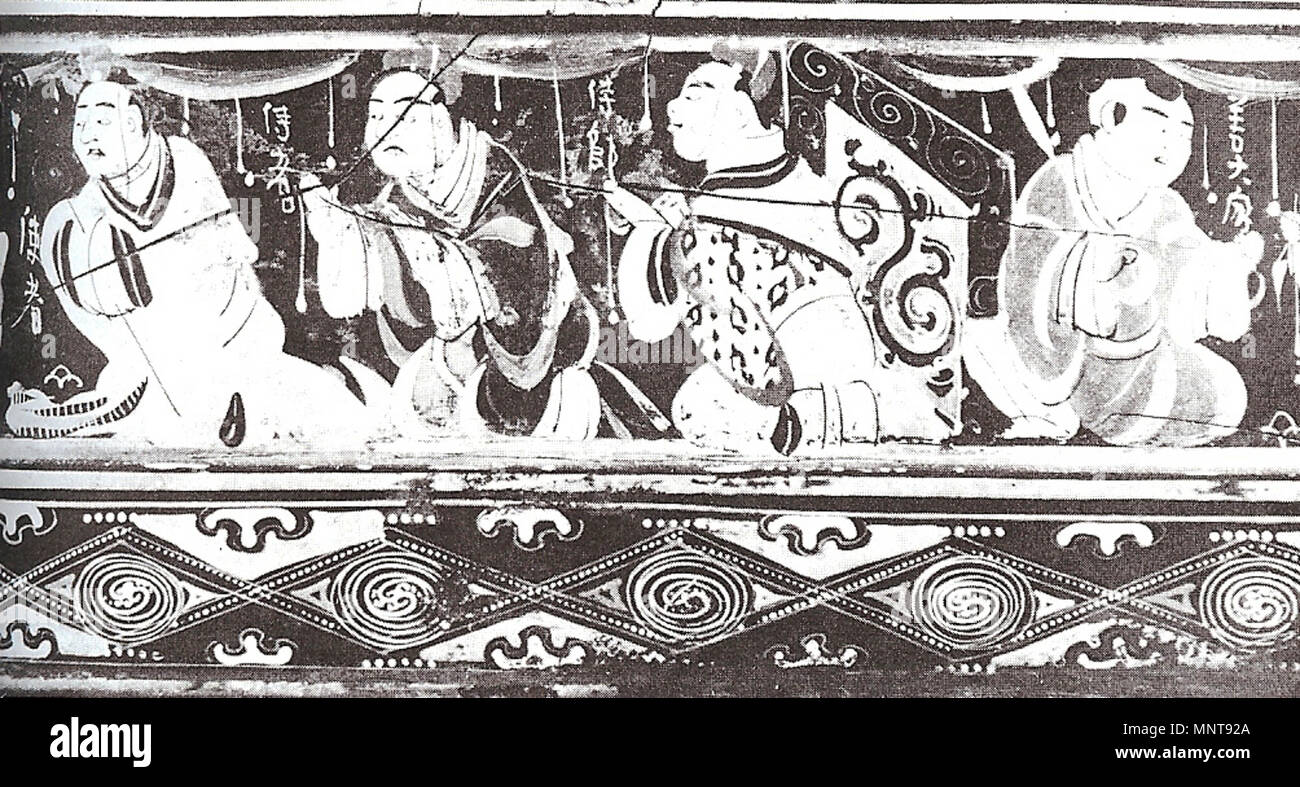 . Vorbilder der kindlichen Frömmigkeit, Chinesische Kunst auf eine lackierte Korbwaren, lackiert. Sie wurde von einer Östlichen Han Grab von dem, was die Chinesische Kommandantur Lelang in, was jetzt Nordkorea ausgegraben. Jede der Figuren sind ca. 5 cm hoch. Es ist nun an der nationalen Museum von Seoul. Das Foto ist schwarz-weiß, also die verschiedenen Lack-basierten Farben nicht zeigen. Östlichen Han-zeit. Östlichen Han-chinesischen Künstler 953 Bemalte Figuren auf einem Lack Korb, Östlichen Han-Dynastie Stockfoto