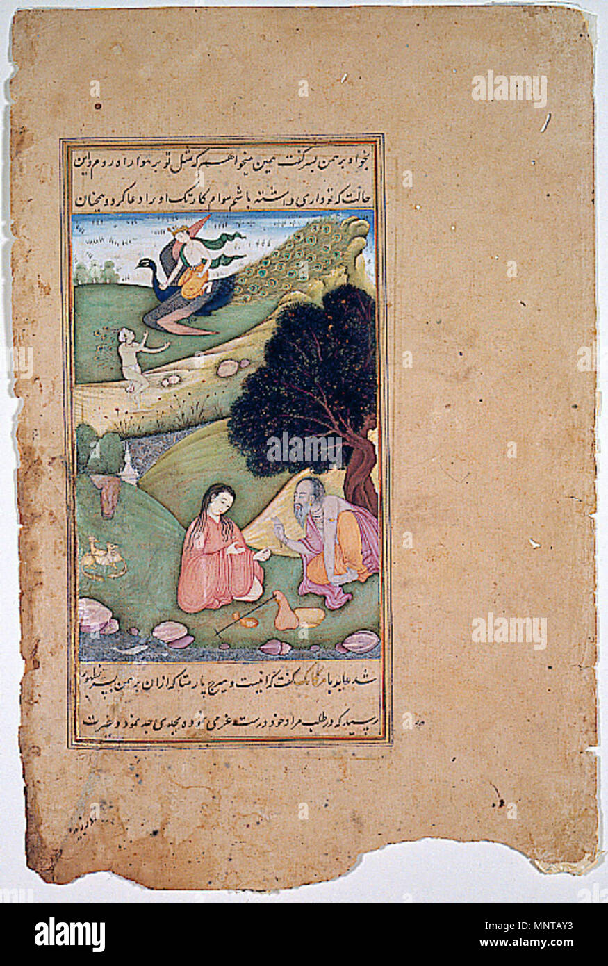 . Englisch: Serie Titel: Zwölf Mitgliedstaaten Suite Name: Dvadasha Bhava Anzeige Artist: Artist Unknown Erstellungsdatum: Ca. 1600 Display Abmessungen: 11 1/2 x 4 13/32 in. (29,2 cm x 11,2 cm) Kreditlinie: Edwin Binney 3 Sammlung Beitritt Artikelnummer: 1990.317 Sammlung: <a href='Http://www.sdmart.org/art/our-collection/asian-art' rel='nofollow'> Die San Diego Museum der Kunst</a>. 6. September 2011, 14:05:05. Englisch: thesandiegomuseumofartcollection 1168 Der alte Einsiedler spricht mit Mriganka (6125043494) Stockfoto