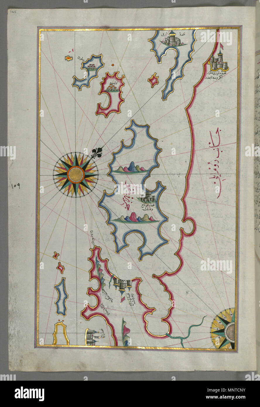 Piri Reis (Türkisch, 1465-1555). "Blatt von Buch Navigation, "17.-18.Jahrhundert. Tinte, Farbe und Gold auf Papier. Walters Art Museum (W. 658.165 A): Erworben durch Henry Walters. W. 658.165 a1004 Piri Reis-Karte von den Inseln Pag und Rab-Walters W 658165 A-volle Seite Stockfoto