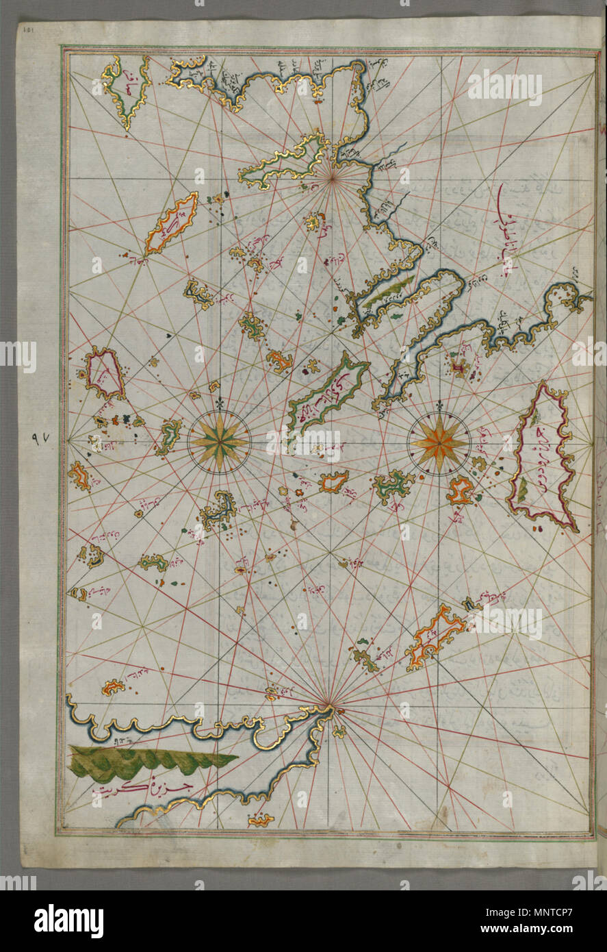 Piri Reis (Türkisch, 1465-1555). "Blatt von Buch Navigation, "17.-18.Jahrhundert. Tinte, Farbe und Gold auf Papier. Walters Art Museum (W. 658.101 A): Erworben durch Henry Walters. W. 658.101 a1004 Piri Reis-Karte der Inseln der Ägäis einschließlich Chios, Cos, Rhodos und Kreta - Walters W 658101 A-volle Seite Stockfoto