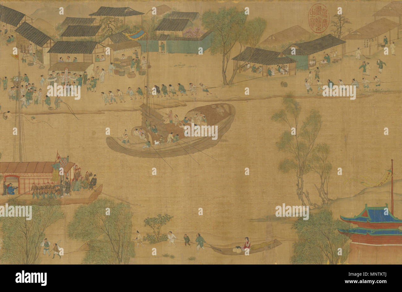 Qingming in Kürze 清明易簡圖. Dieser zeigt einen Abschnitt der Qingming in Kürze. Ming-dynastie (1368 - 1644). 1034 Qingming in Kürze 07. Stockfoto
