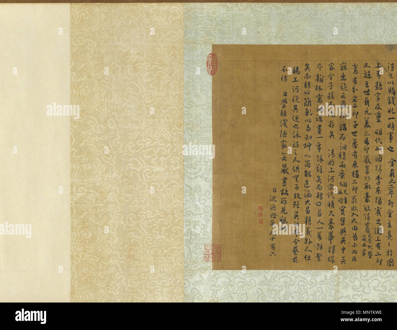 Qingming in Kürze 清明易簡圖. Dieser zeigt einen Abschnitt der Qingming in Kürze. Ming-dynastie (1368 - 1644). 1034 Qingming in Kürze 18. Stockfoto