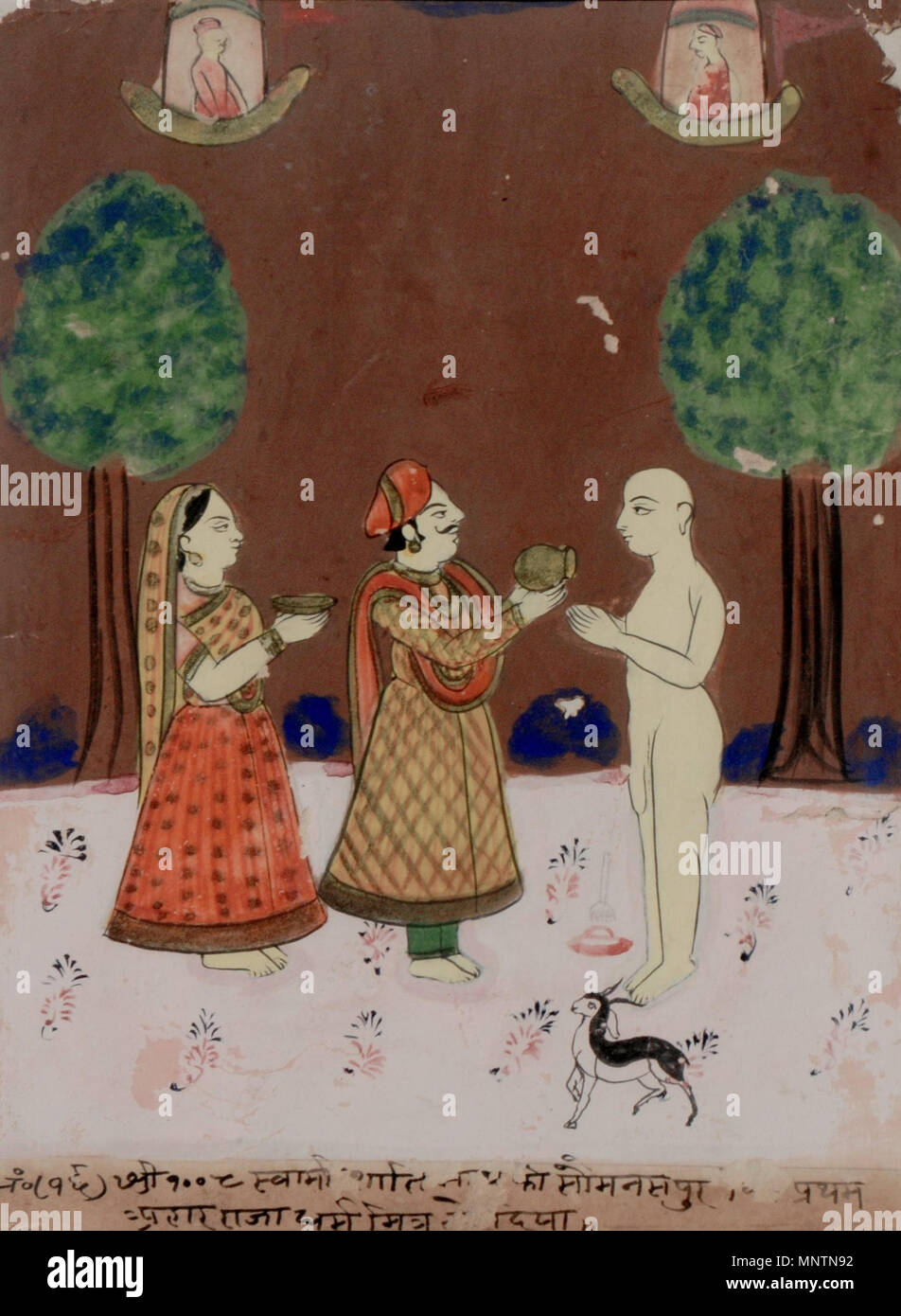 Raja Dharma Mitra mit Speisen zu Tirthankara Shantinatha. Englisch: Raja Dharma Mitra mit Speisen zu Tirthankara Shantinatha - Unbekannt, Rajasthan Schule - Google Kulturinstitut. 28 x 22 cm. König Dharma Mitra und seine Frau sind die ersten ahara Essen, das auf dem sechzehnten Jain Tirthankara Shantinatha nachdem er erreicht kevalajanana (absolutes Wissen). Wie acclaim Jain Texte, während seiner langen Jahre der Buße, Shantinatha hatte weder Schlaf noch Nahrung eingenommen. Nachdem er erreicht das absolute Wissen kam er zu Somanasapur wo König Dharma Mitra ihm seine erste Mahlzeit angeboten. Auch in der Jain versiert r Stockfoto Raja Dharma Mitra mit Speisen zu Tirthankara Shantinatha. Englisch: Raja Dharma Mitra mit Speisen zu Tirthankara Shantinatha - Unbekannt, Rajasthan Schule - Google Kulturinstitut. 28 x 22 cm. König Dharma Mitra und seine Frau sind die ersten ahara Essen, das auf dem sechzehnten Jain Tirthankara Shantinatha nachdem er erreicht kevalajanana (absolutes Wissen). Wie acclaim Jain Texte, während seiner langen Jahre der Buße, Shantinatha hatte weder Schlaf noch Nahrung eingenommen. Nachdem er erreicht das absolute Wissen kam er zu Somanasapur wo König Dharma Mitra ihm seine erste Mahlzeit angeboten. Auch in der Jain versiert r Stockfoto
