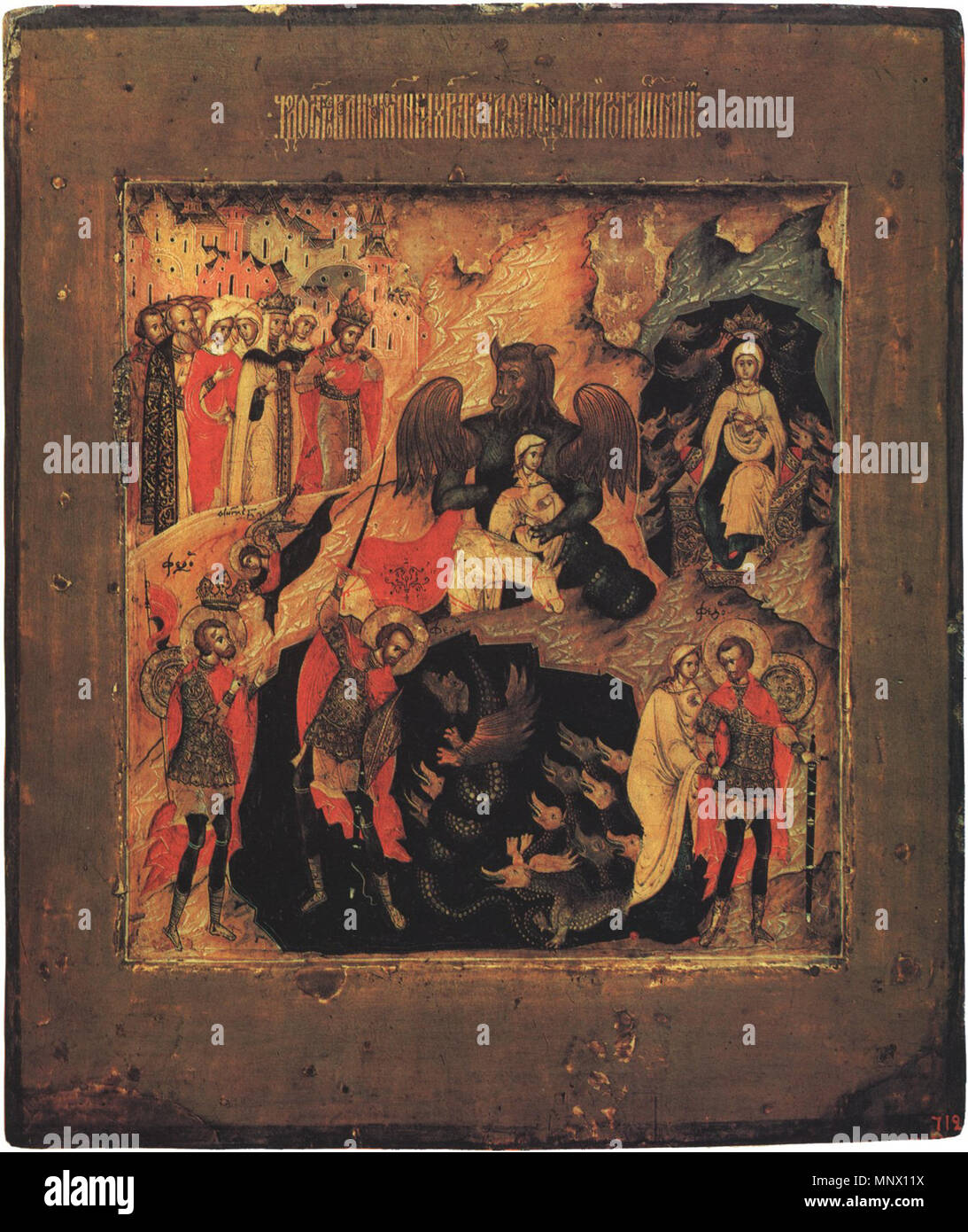 . Englisch: Saint Theodore's Miracle Polski: Cud Św. Teodora Tempera auf Holz, 36 x 31,5 x2.4, Staatliches Russisches Museum, St. Petersburg. Der ersten Hälfte des XVII. Englisch: Nikifor Saviny, Stroganov Schule Polski: Nikifor Sawin, szkoła stroganowska 1085 Saint Theodore-Russian Museum Stockfoto