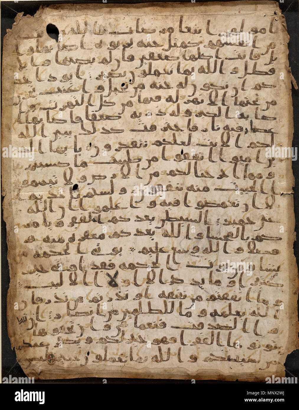 . Englisch: Vorderseite des Stanford '07 folio, zur Verfügung gestellt von Behnam Sadeghi in S. 349 seines "Der Codex von einem Begleiter des Propheten und des Qur'ān der Propheten". Vor 671 AD. Unbekannt. Die ursprünglichen Uploader war Prima meditationes in der englischen Wikipedia, 13. November 2014 (original Upload Datum) 1092 Sana'a 1 Stanford '07 recto Stockfoto