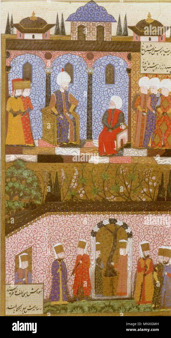 . Präsentationen von Geschenken an Sultan Süleyman der Prächtige anlässlich der Beschneidung von seinen Söhnen Bayezid und Cihangir im Jahre 1530. Osmanische Miniaturmalerei vom Süleymanname. Hazine. 1517, Folio 412 ein. 1558. Ali. Amir Beg Shirwani 1150 Suleymanname 412a Stockfoto