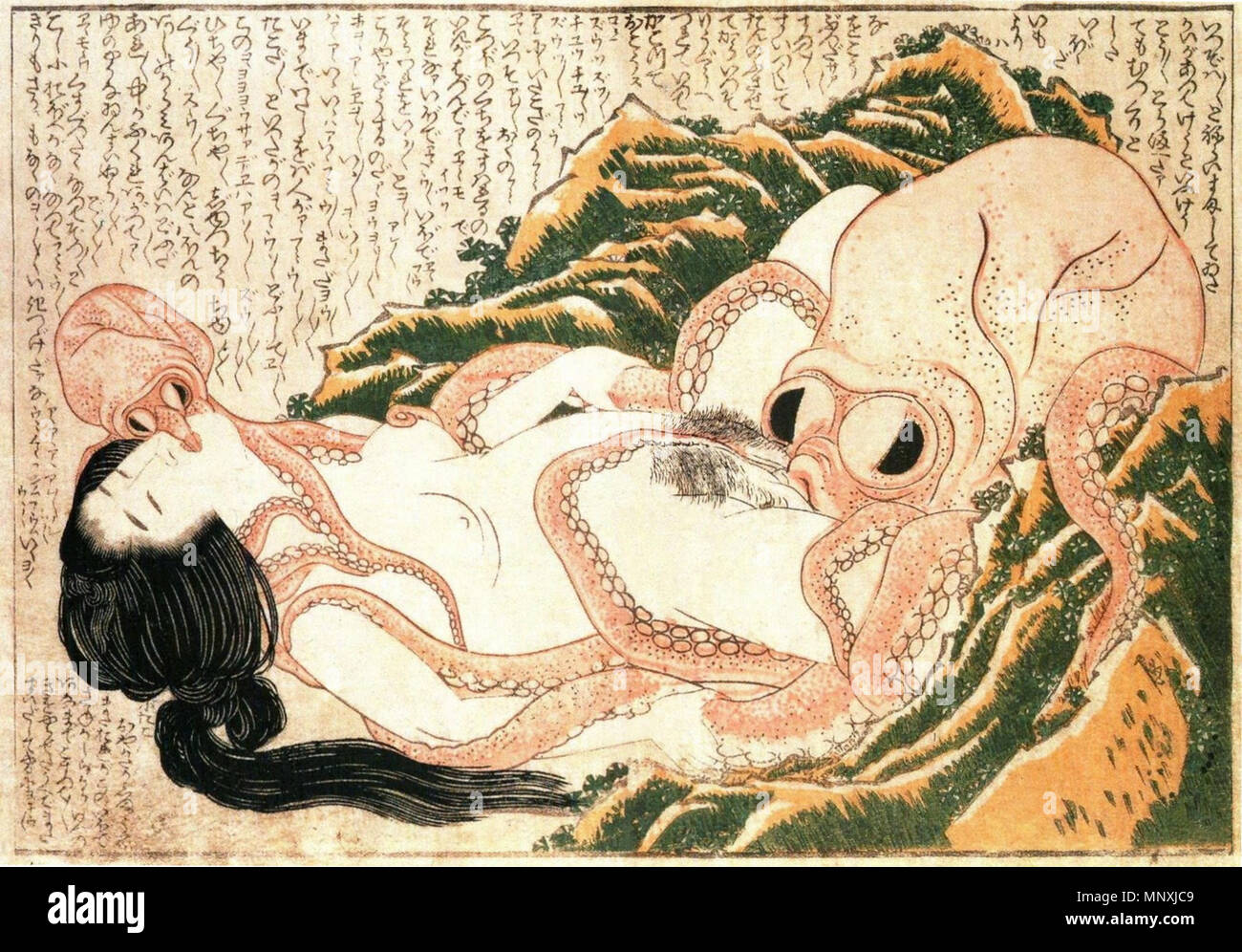 1814. Katsushika Hokusai (1760 - 1849) Alternative Namen Geburt Name: Tokitarō (時太郎) Beschreibung japanischer Maler, Zeichner und Grafiker Geburtsdatum / Tod 31. Oktober 1760 10. Mai 1849 Ort der Geburt / Todes Edo, Edo, heute heute Tokio Tokio Arbeitsort Edo, heute Tokio, Nagoya, Ōsaka, Kyoto, Uraga Authority control: Q5586 VIAF: 69033717 ISNI: 0000 0001 2138 1517 ULAN: 500060426 80043599 LCCN: n NLA: 36189466 WorldCat 1158 Tako retuschiert Ama Stockfoto