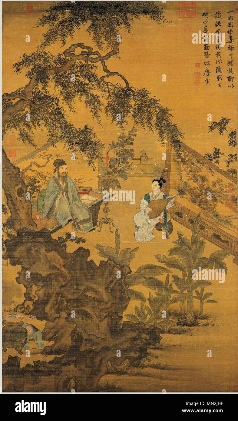 . Englisch: Details der Malerei, Tao Gu präsentiert ein Gedicht, Ca. 1515, von Tang Yin (1470-1523) Ming Dynastie. National Palace Museum, Taipeh. 中文: 明 唐寅 陶穀贈詞圖. 12. Januar 2012. 1159 Tao Gu stellt ein Gedicht von Tang Yin Stockfoto