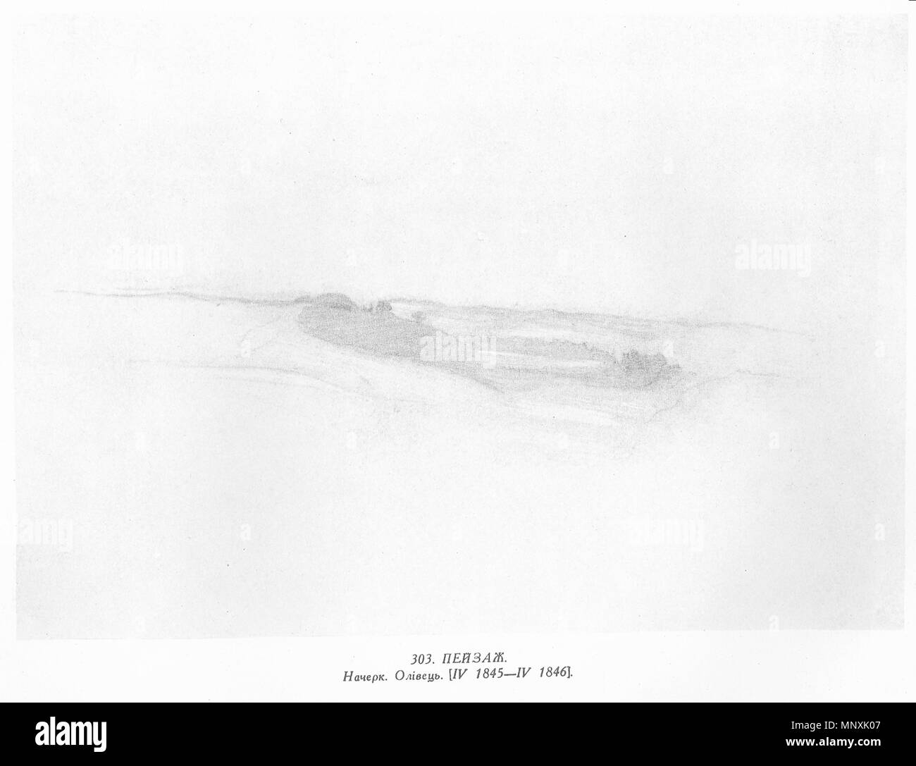 . Englisch: Malerei von Taras Schewtschenko. 1830 - 1847. Taras Schewtschenko (1814-1861) Alternative Namen Tarass Chevtchenko Beschreibung ukrainischen Dichter und Maler Geburtsdatum / Tod vom 9. März 1814 (25. Februar 1814 im Julianischen Kalender) vom 10. März 1861 (26. Februar 1861 im Julianischen Kalender) Ort der Geburt / Todes Moryntsi Saint Petersburg Authority control: Q 134958 VIAF: 71436235 ISNI: 0000 0001 2281 6674 ULAN: 500121072 79119044 LCCN: n NLA: 35496132 WorldCat 1161 Taras Schewtschenko Malerei 0303 Stockfoto