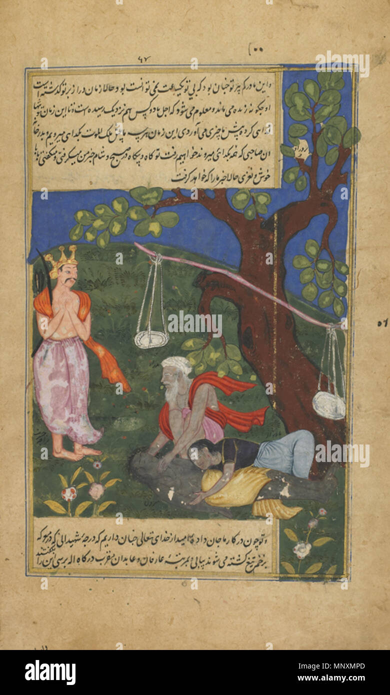 . Englisch: Folio aus dem Ramayana von Valmiki Ramayana (Freier), Vol.1, Folio 98; recto: Text; Verso: Die blinden Einsiedler und seine Frau trauern um ihren Sohn, der versehentlich durch Dasaratha 1597-1605 Kala Pahara getötet wurde, (Indische, Mughal dynasty Opak Aquarell, Tinte und Gold auf dem Papier H: 19,1 W: 12,5 cm Nordindien Geschenk des Charles Lang Freer F 1907.271 .98. zwischen 1597 und 1605. Kala Pahara, (Indische, Mughal Dynasty 1169 Die blinden Einsiedler und seine Frau trauern um ihren Sohn, der versehentlich durch Dasaratha getötet wurde Stockfoto