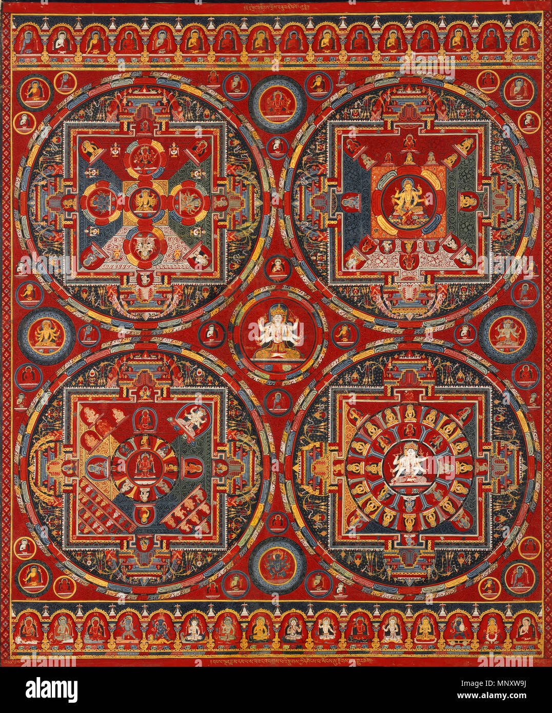 Englisch: vier Mandalas des Vajravali Serie. Français: Quatre Mandalas de la série Vajravali. c. 1429 - 56. 1192 Tibetische, Zentraltibet, Tsang (Ngor Kloster), Sakya um - vier Mandalas des Vajravali Serie - Google Kunst Projekt Stockfoto Englisch: vier Mandalas des Vajravali Serie. Français: Quatre Mandalas de la série Vajravali. c. 1429 - 56. 1192 Tibetische, Zentraltibet, Tsang (Ngor Kloster), Sakya um - vier Mandalas des Vajravali Serie - Google Kunst Projekt Stockfoto