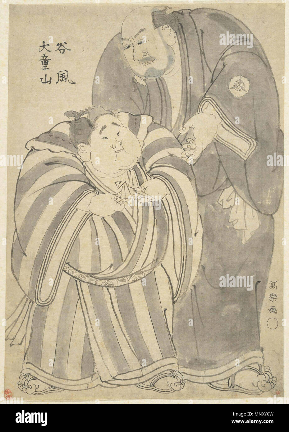 . Englisch: Toshusai Sharaku (akt. Tanikaze 1794-95) und Daidozan unterzeichnet Sharaku ga, eingeschrieben Tanikaze Daidozan Tinte und Farbe auf Papier; montiert auf Pappe 13 1/8 x 9 1/8 in. (33,2 x 23,2 cm.). Zwischen 1794 und 95. Toshusai Sharaku (Fl. 1794-95) 1200 Toshusai Sharaku (Fl. 1794-95), Tanikaze und Daidozan Stockfoto