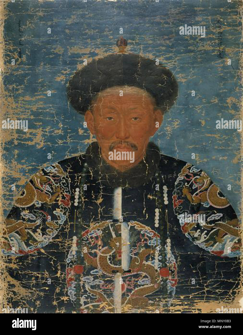 . Englisch: Tseren (杜尔), Führer der mongolischen Stamm Dorbet. Englisch: Tseren (杜尔), Khan de La Tribu Mongole des Dorbets. 中文: 杜尔伯特汗车凌. ca. 1755. Jean Denis Attiret (1702 - 1768) Alternative Namen 王致诚, 巴德尼, 王之臣 Beschreibung französischer Jesuit, Missionar und Maler Geburtsdatum / Tod 31. Juli 1702 vom 8. Dezember 1768 Ort der Geburt / Todes Dole Peking Arbeitsort Rom, Peking (nach 1739) Kontrolle: Q 1403458 VIAF: 54379303 ISNI: 0000 0000 8133 4248 ULAN: 500000900 81107960 LCCN: n GND: 12952722 X WorldCat 1207 Tseren Stockfoto