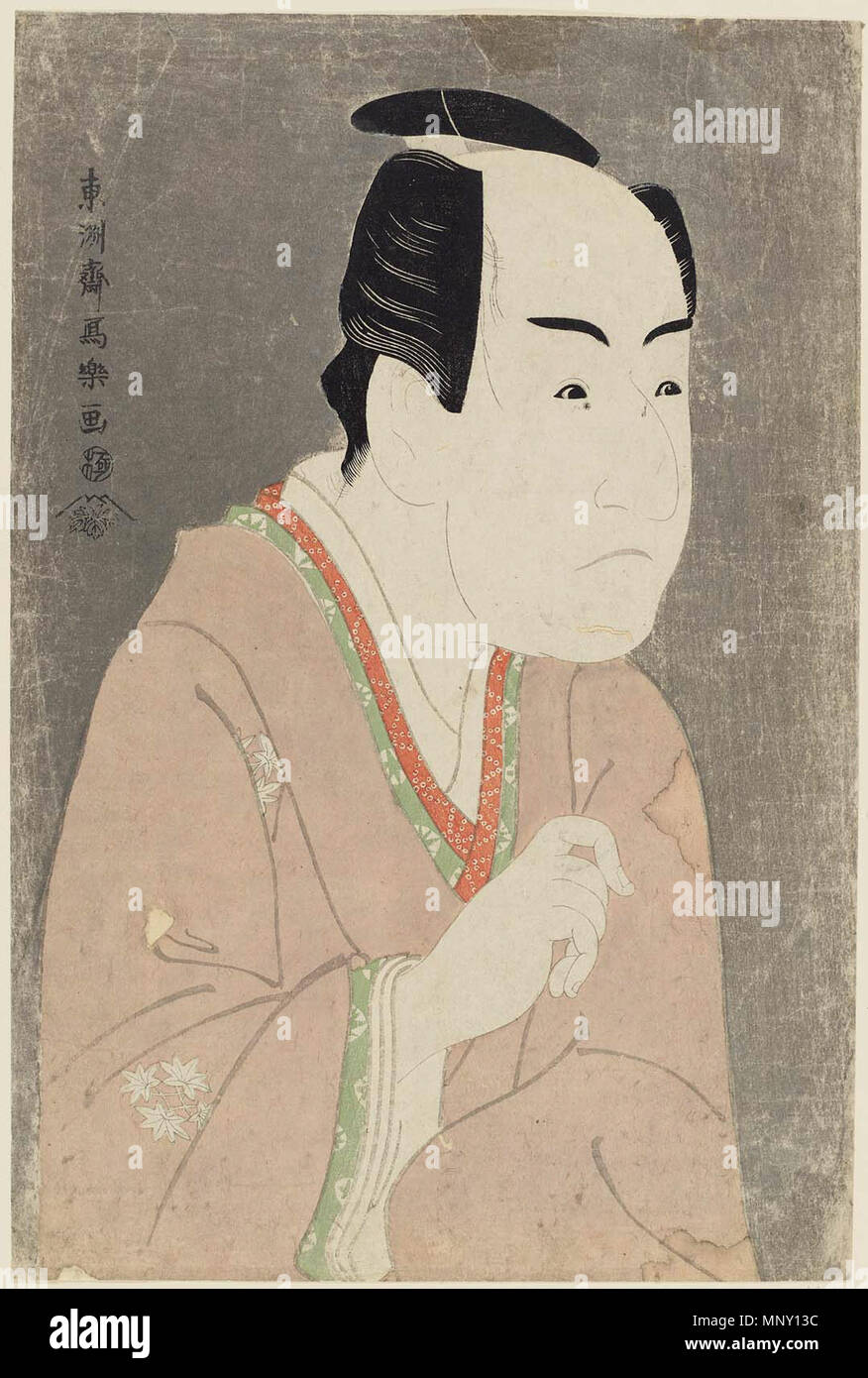 1211 Tōshūsai Sharaku (1794) Nisei Ichikawa Monnosuke kein Datum keine Yosaku, 01. Stockfoto