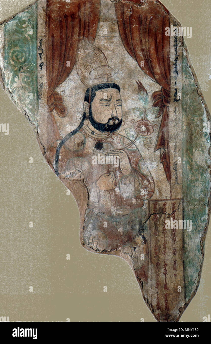 . Englisch: Uigurische edle zu beten. 8./9. Jahrhundert. A. Von Le Coq 1212 Uigure - bezeklik-19 Stockfoto