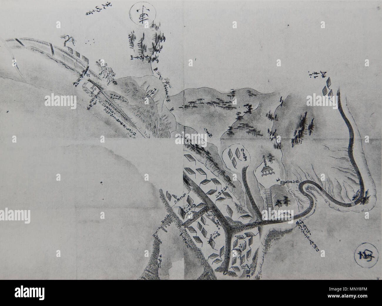 . Wakaejima, künstliche Insel in Kamakura, Japan, in einem 1781 Zeichnung. Wakaejima ist sichtbar auf der linken Seite. 1781. Unbekannt 1248 Wakaejima in-1781 Stockfoto