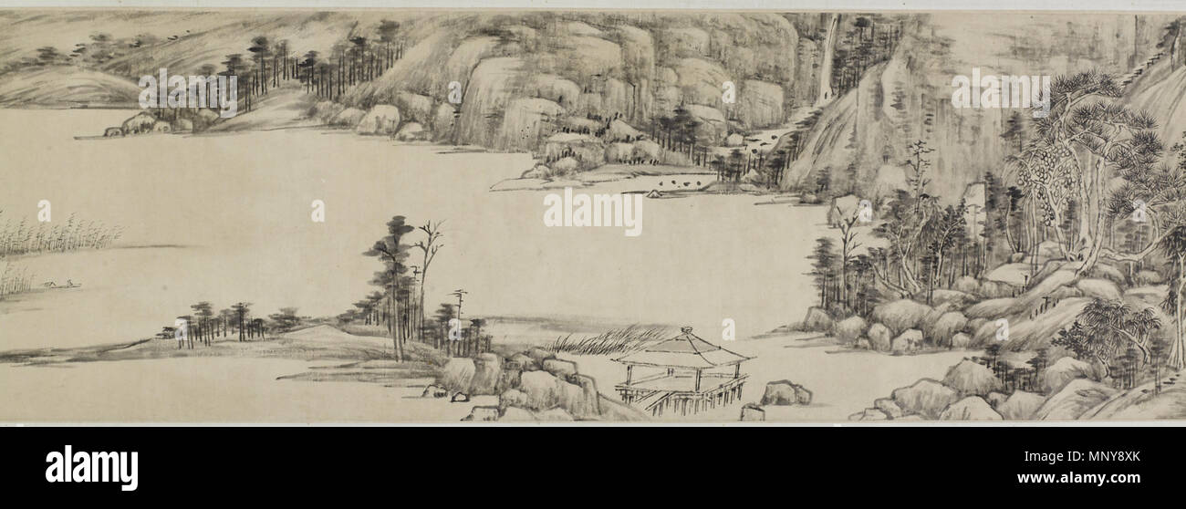 Wang Yuanqi [Wang Yuan - Ch'i] (Chinesisch, 1642-1715). "Freien Geister unter Flüsse und Bäche sowie Berge, ' 1684. Tinte auf Papier. Walters Art Museum (35.198): Museum Erwerb mit Mitteln des W. Alton Jones Foundation Erwerb Fonds, 1994. 35.198 1250 Wang Yuanqi-Wang Yuan - Ch'i -- freien Geister unter Flüsse und Bäche sowie Berge - Walters 35198 - Blick E Stockfoto