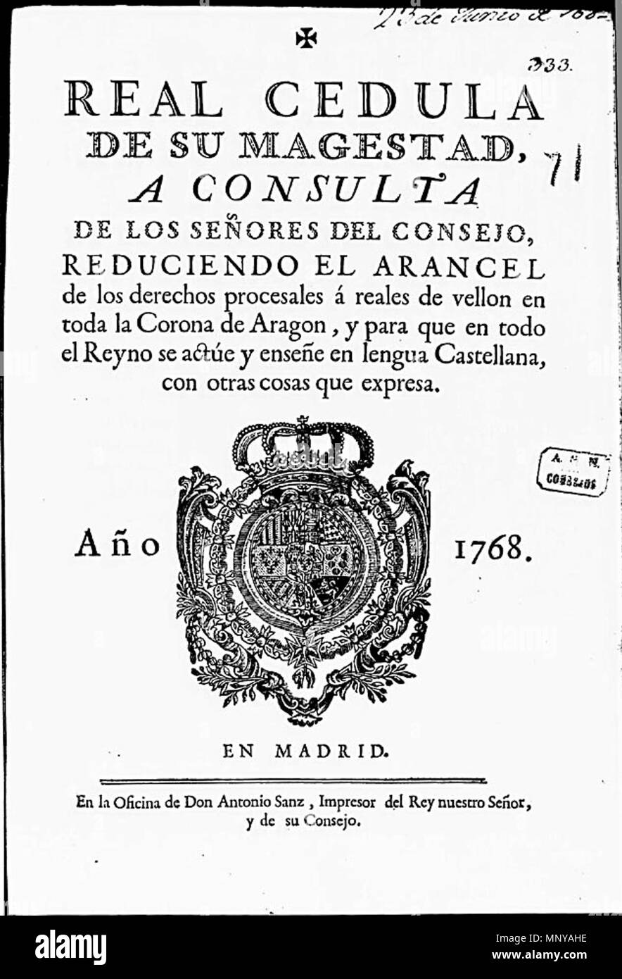 Ministerio de Educación y Cultura Legislación Histórica Española 1044 Realcedula 1. Stockfoto