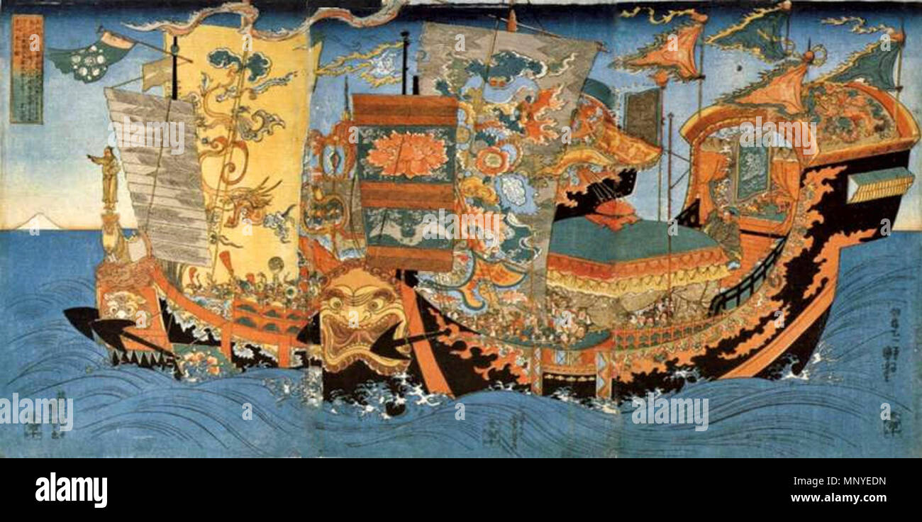 . Legende: "Die großen Schiffe voll von Jungen und Mädchen auf der Suche nach dem unsterblichen Medizin (Hôraizan) durch den chinesischen Kaiser Shih Huang Ti (Shikôtei), c gesendet. 219 BCE'. Das 19. Jahrhundert ukiyo-e von Kuniyoshi, die die Schiffe der Große Meer Expedition geschickt um 219 v. Chr. von den ersten chinesischen Kaiser Qin Shi Huang, der legendären Heimat der Unsterblichen zu finden, den Berg Cairo und das Elixier der Unsterblichkeit abrufen. zwischen ca. 1839 und ca. 1841. Utagawa Kuniyoshi (1798-1861) Alternative Namen Ichiyusai Beschreibung japanischen Ukiyo-e Künstler, Maler und Grafiker Geburtsdatum / Tod 1 Ja Stockfoto