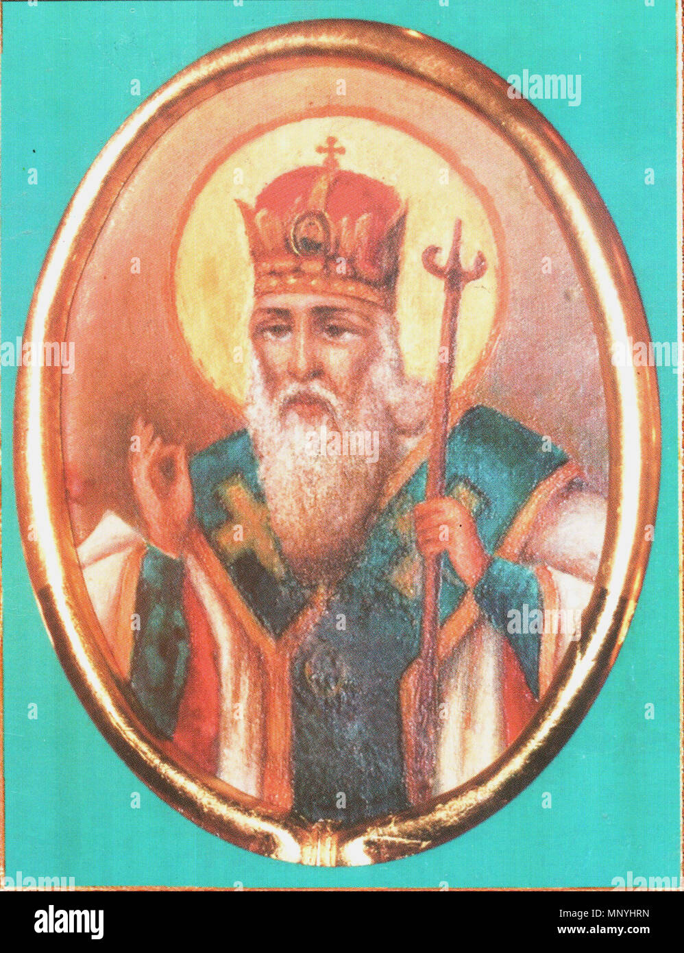 1293 Афанасий Патриарх образок 19 в Stockfoto