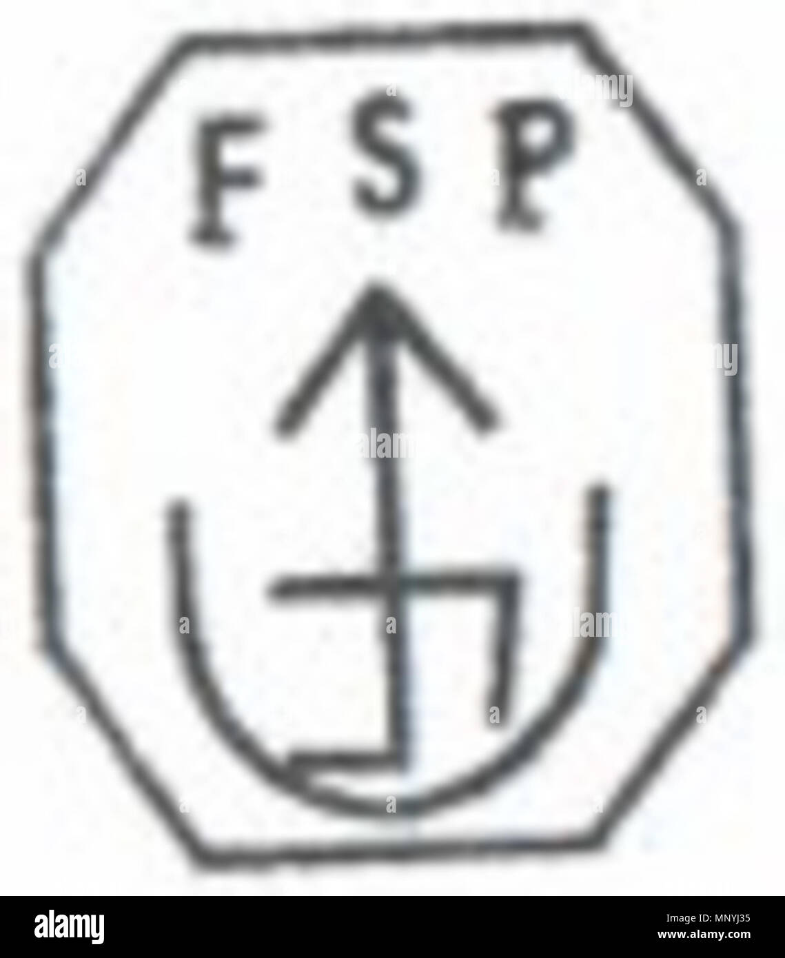 1294 Відбиток печатки Федори Проскури Stockfoto