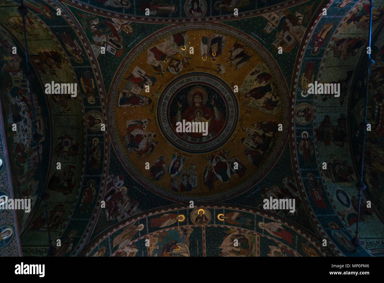 Wandbild orthodoxen Malerei Stockfoto