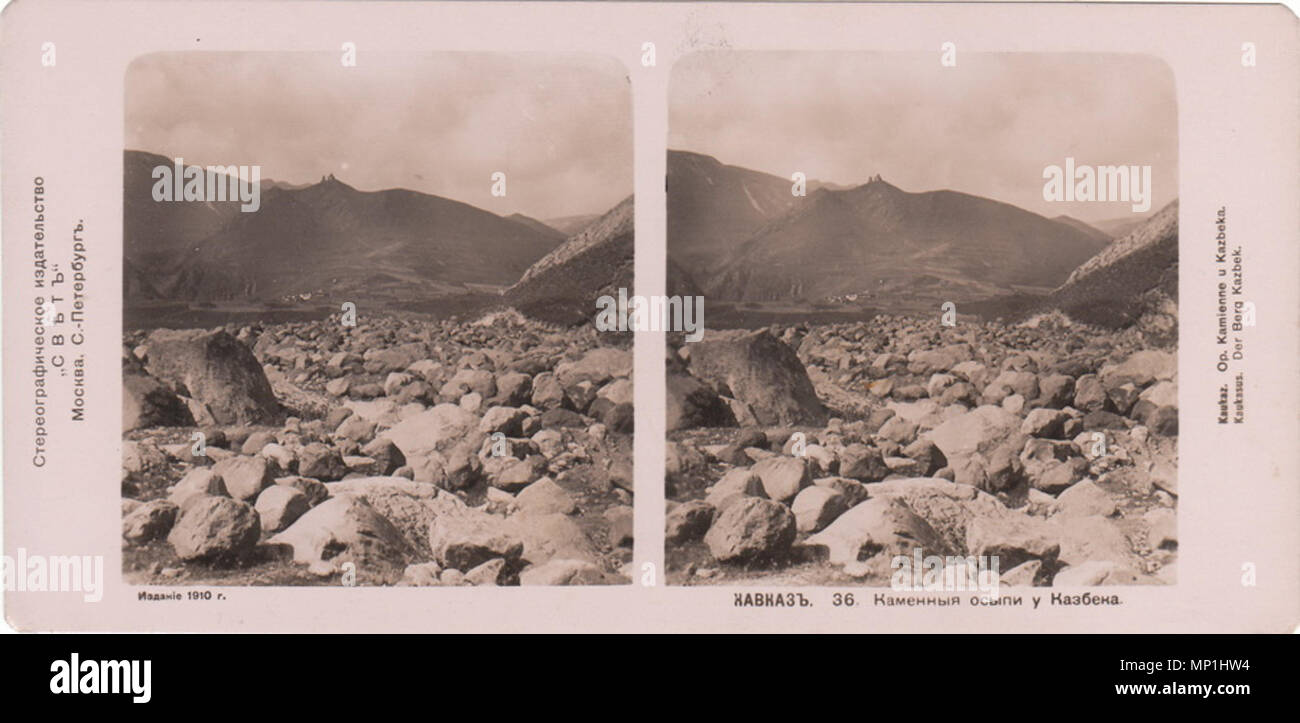 . Englisch: Felsen in der Nähe von Kazbek. 1910. Unbekannt 1153 Svet. Kaukasus. 036. Felsen in der Nähe von Kazbek Stockfoto