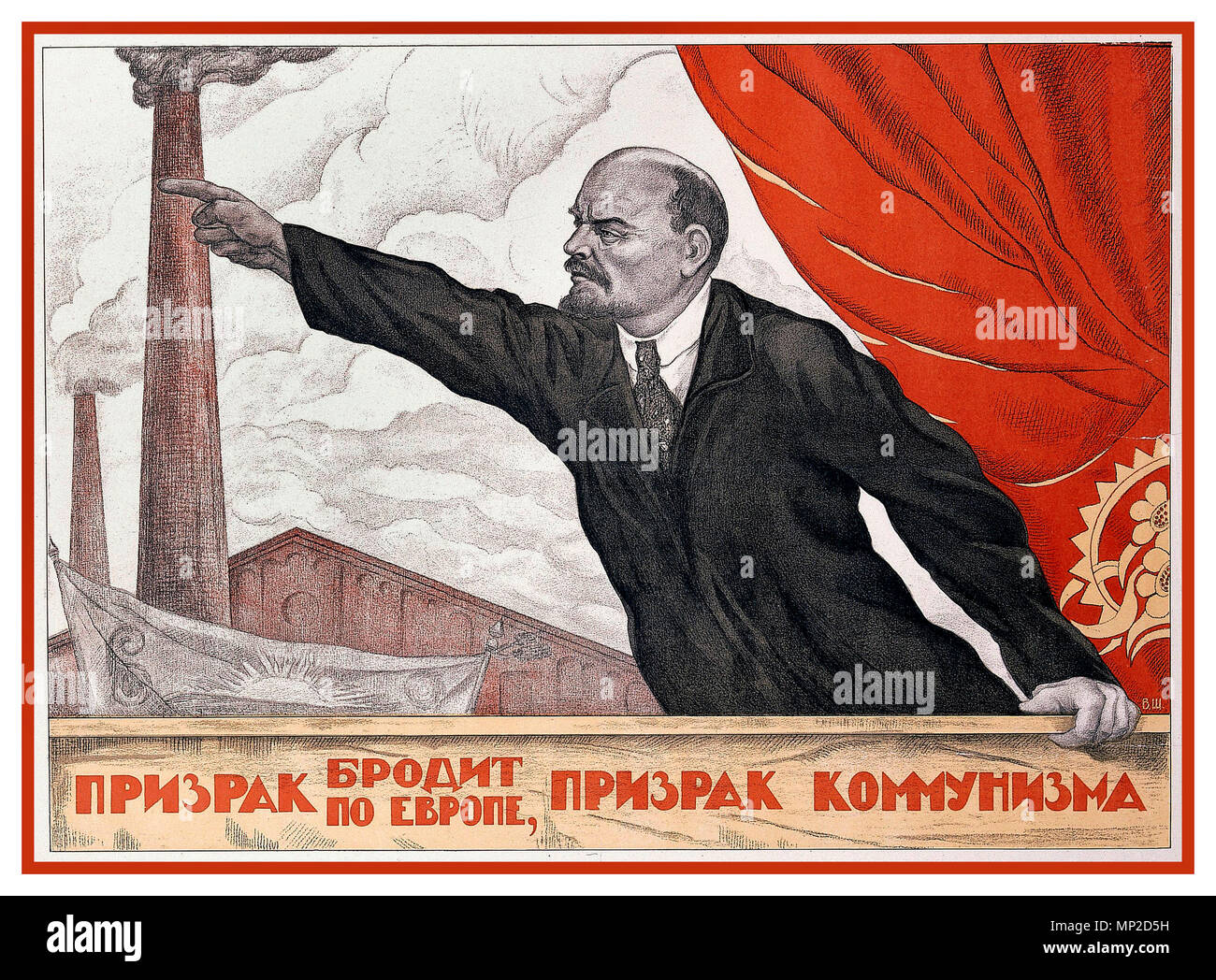 LENIN Vintage 1900 Propagandaplakat Russische Sowjetrevolution Wladimir Lenin ist bekannt für seine Rede- und Aufführungskünste. Rauchschornsteine, die eine industrialisierte Zukunft darstellen, und ein rotes Banner sind gängige Motive in der sowjetischen Propaganda. (Valentin Schtscherbakow, „Ein Gespenst heimgesucht Europa, das Gespenst des Kommunismus“) 1924 Stockfoto